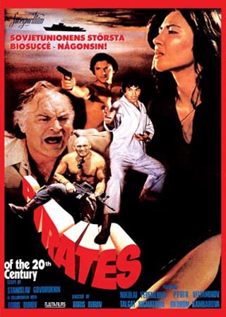 Pirates of the 20th Century