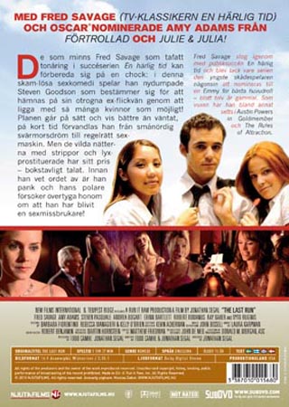 Galen I Sex - 2