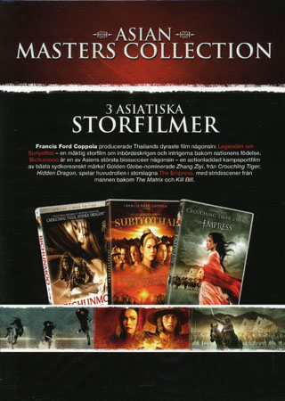 Asian Masters Collection (3-disc) - 2