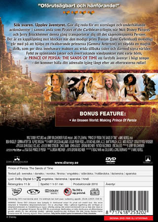 Prince of Persia - Sands of Time - 2