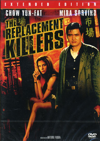 Replacement Killers (Extended Edition)