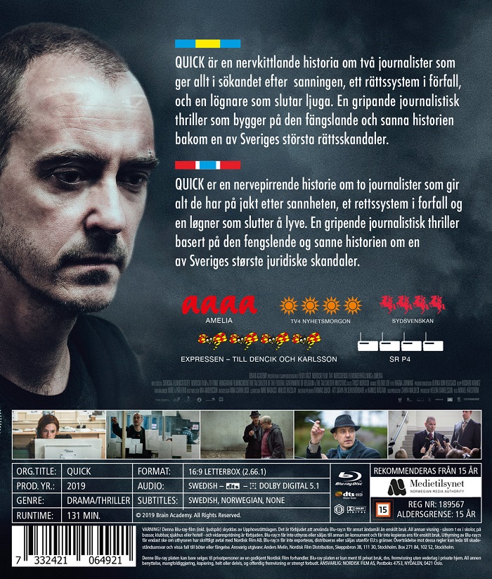 Quick (Blu-ray) - 2