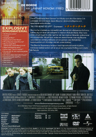 The Bourne Supremacy (Begagnad) - 2