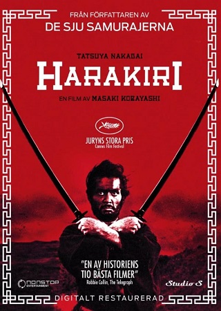 Harakiri