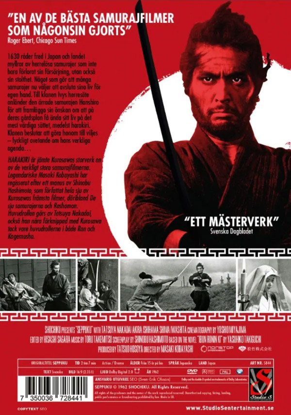 Harakiri - 2