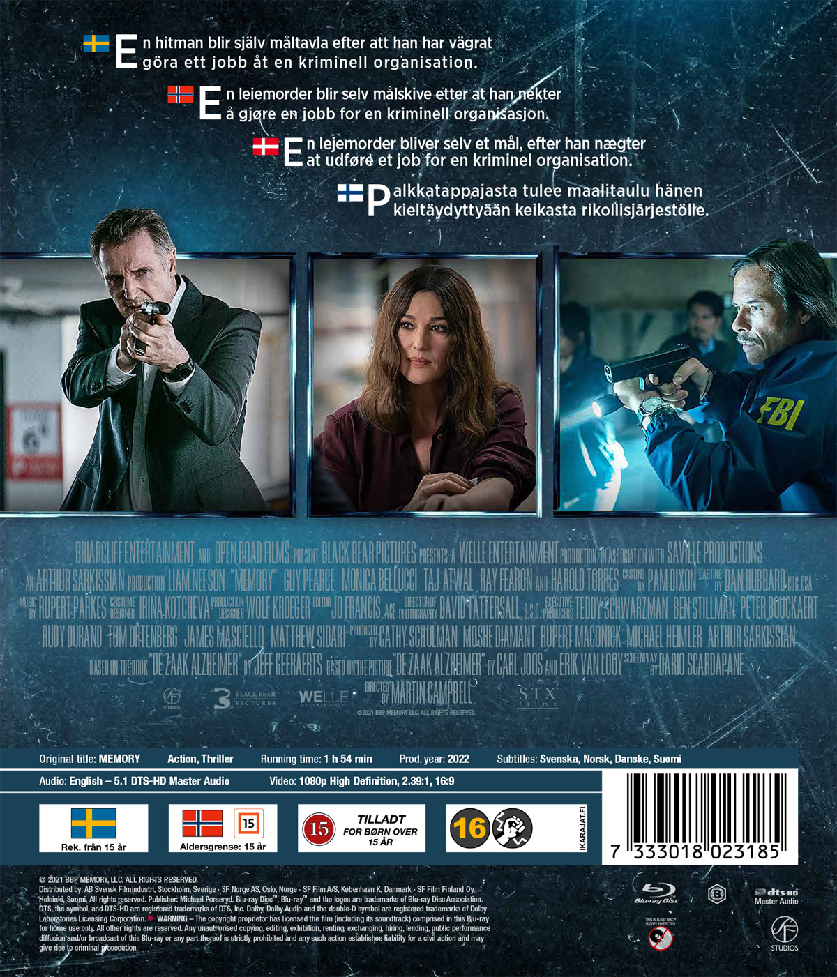 Memory (Blu-ray) - 2