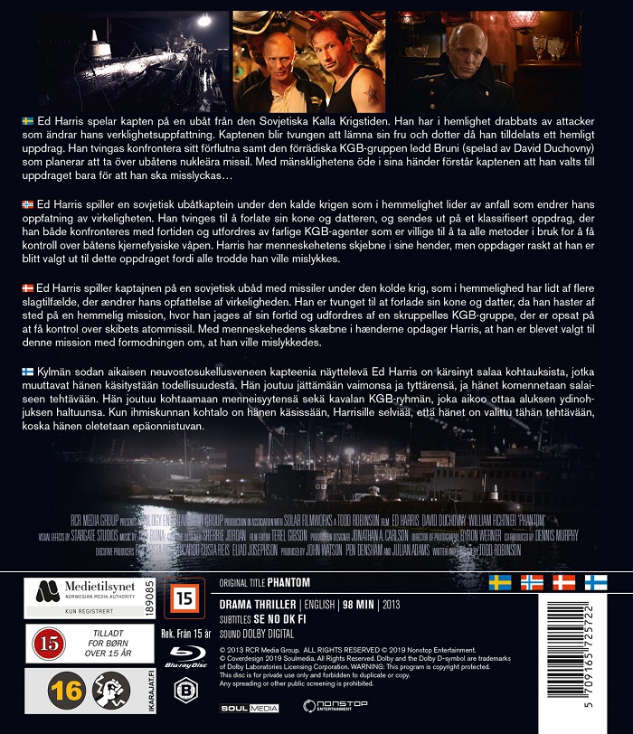Phantom (2013) (Blu-ray) - 2