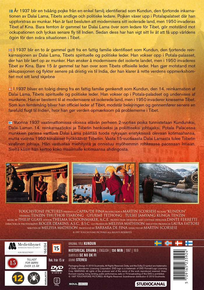 Kundun - 2