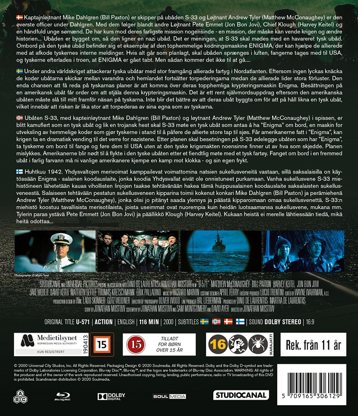 U-571 (Blu-ray) - 2