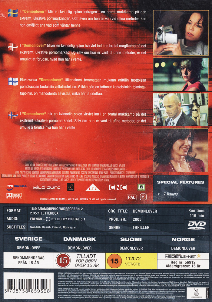 Demonlover - 2