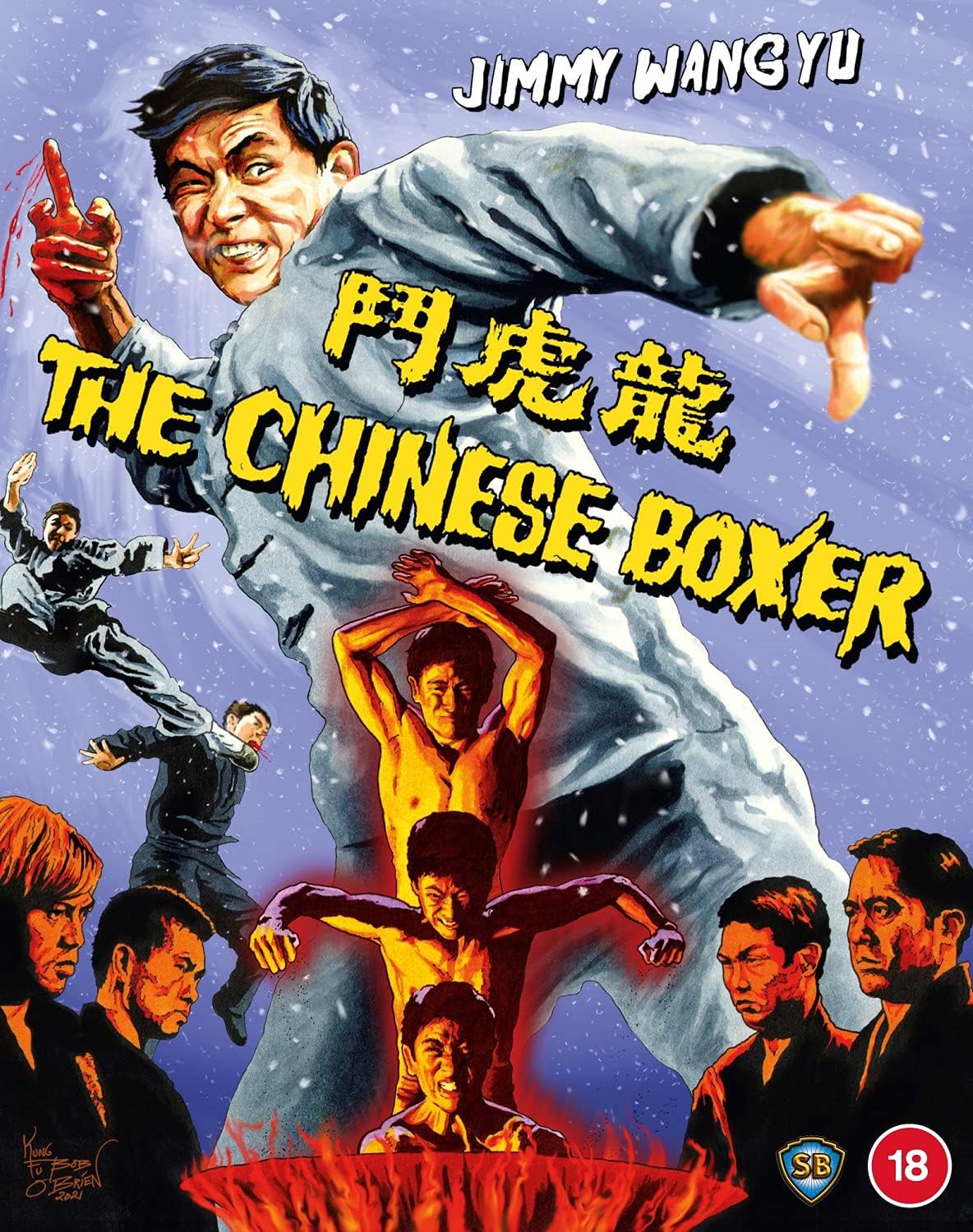 The Chinese Boxer (ej svensk text) (Blu-ray)