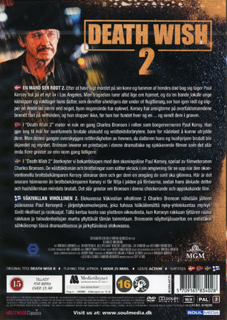 Death Wish 2 - 2