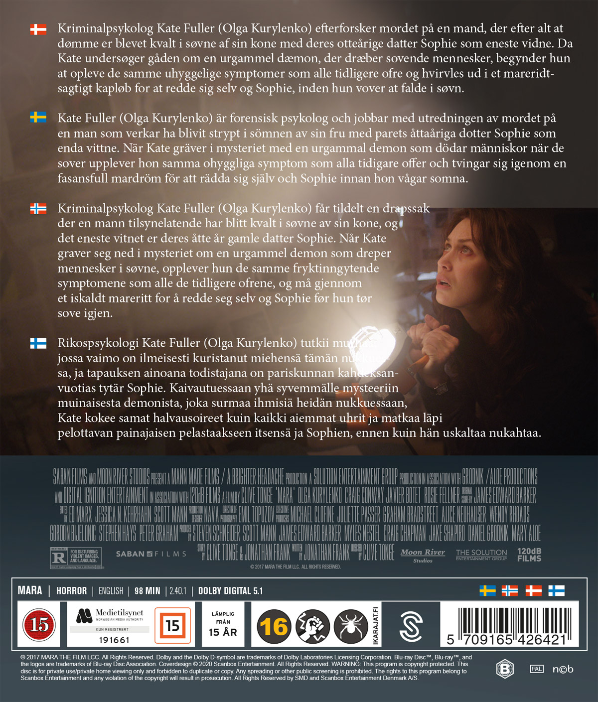 Mara (Blu-ray) - 2