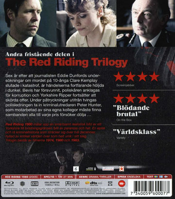 Red Riding 1980 (Blu-ray) (Begagnad) - 2