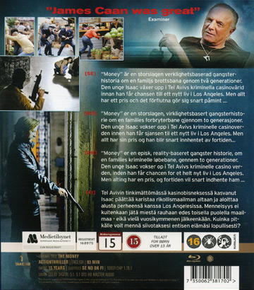 Money (Blu-ray) - 2