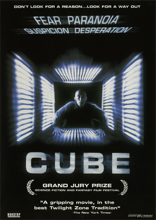 Cube
