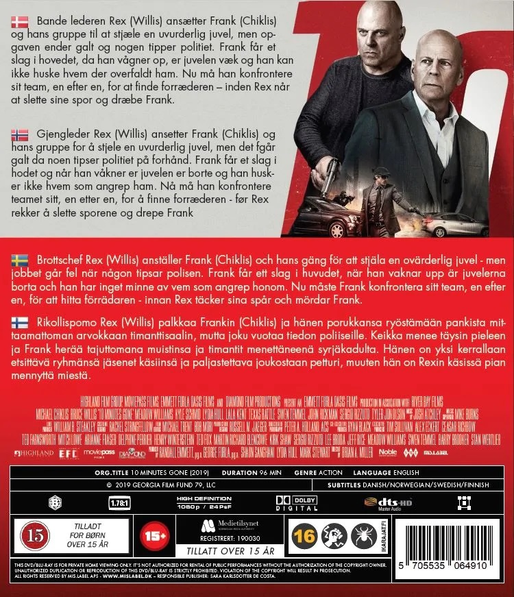 10 Minutes Gone (Blu-ray) - 2