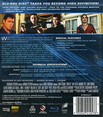 Identity (Blu-ray) (ej svensk text) - 2