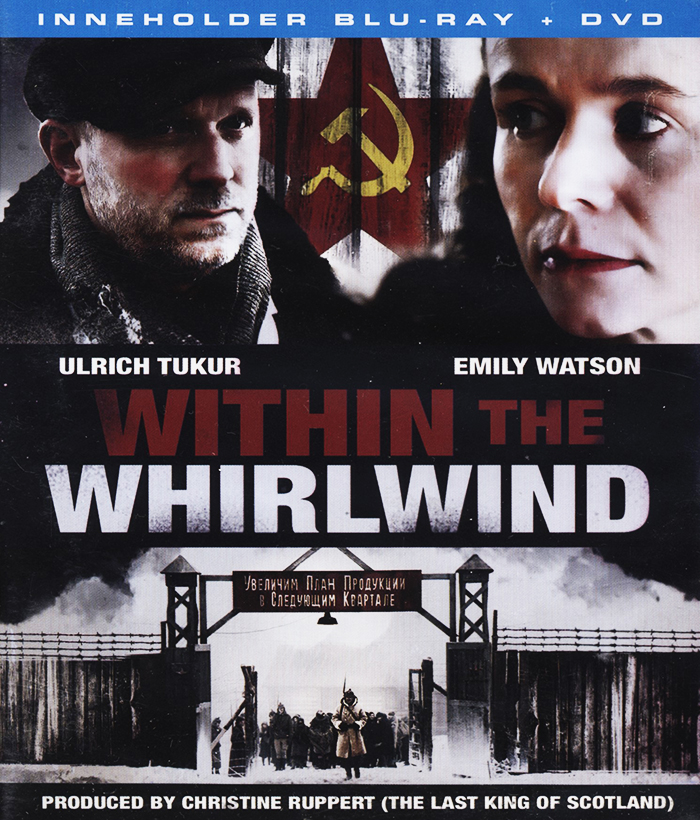 Within The Whirlwind (Blu-ray + DVD)