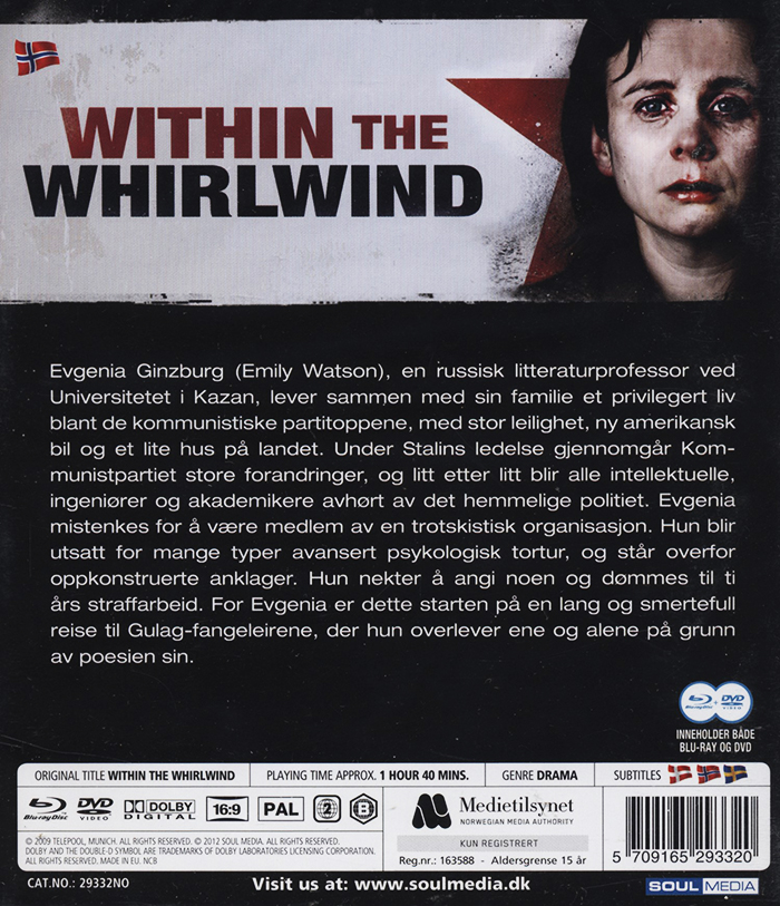 Within The Whirlwind (Blu-ray + DVD) - 2