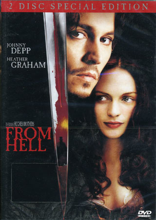 From Hell (2-disc)