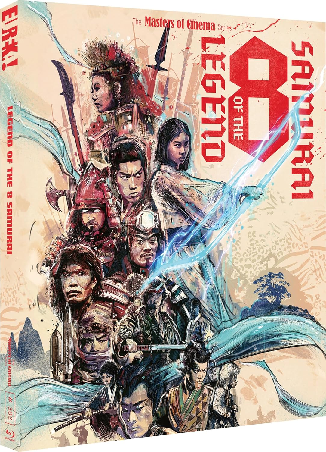 Legend of the 8 Samurai (Limited Edition) (ej svensk text) (Blu-ray)