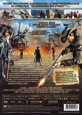 The Good the Bad the Weird - 2
