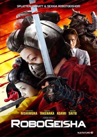 RoboGeisha