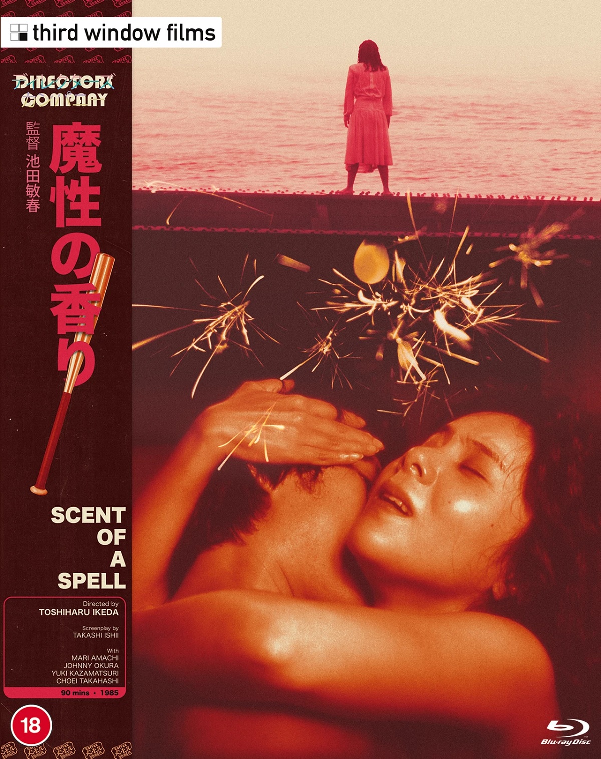Scent of A Spell (Limited Edition) (ej svensk text) (Blu-ray)