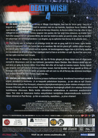 Death Wish 4 - 2