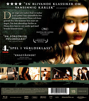 Housemaid (Blu-ray) - 2
