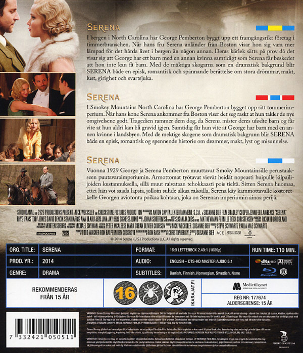Serena (Blu-ray) - 2