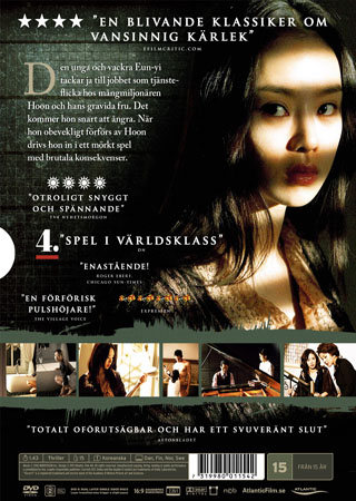 Housemaid - 2