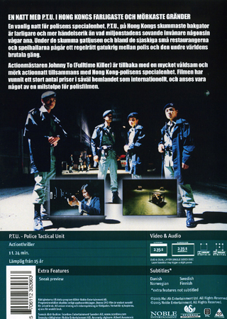PTU - Police Tactical Unit - 2
