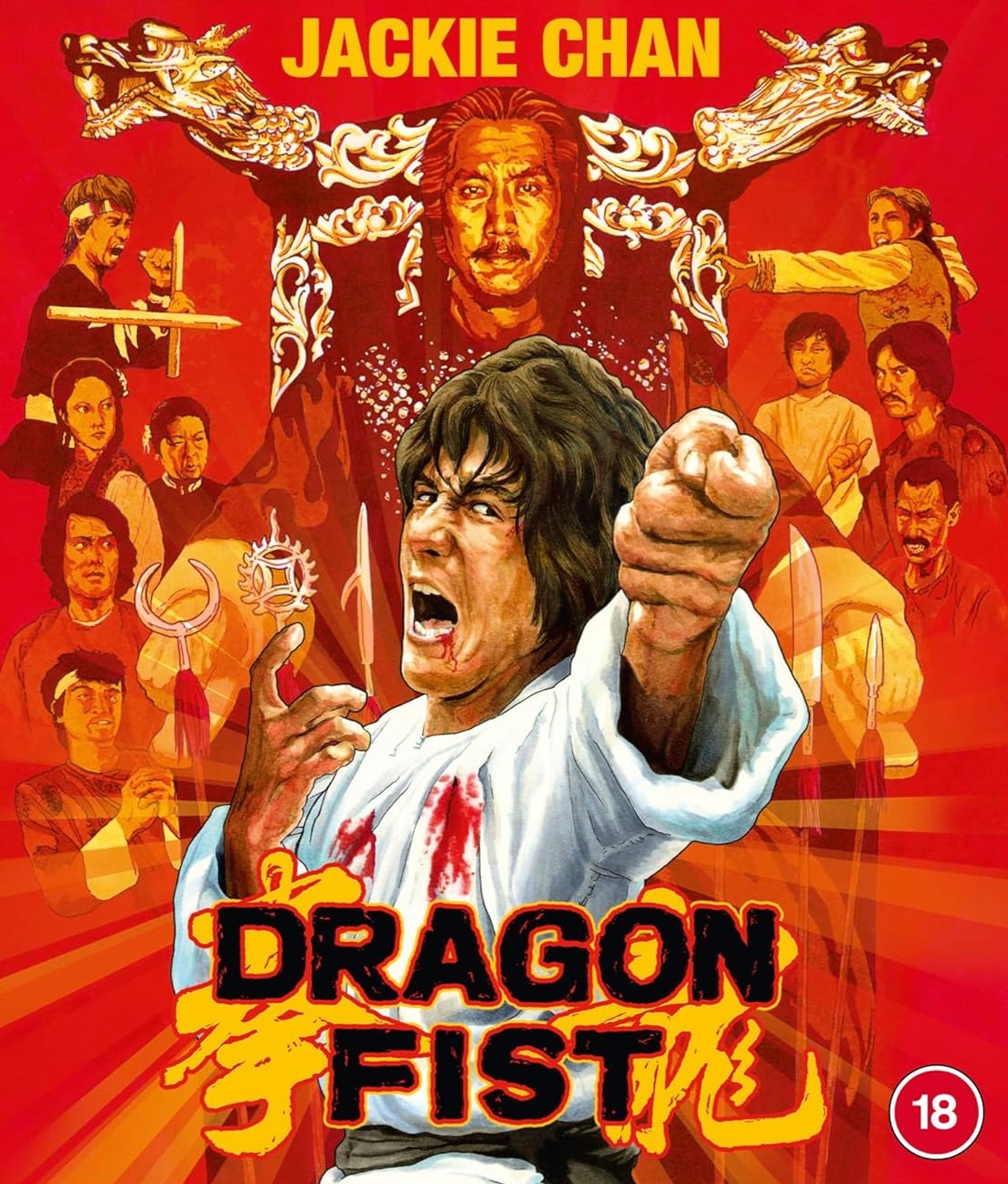 Dragon Fist (ej svensk text) (Blu-ray)