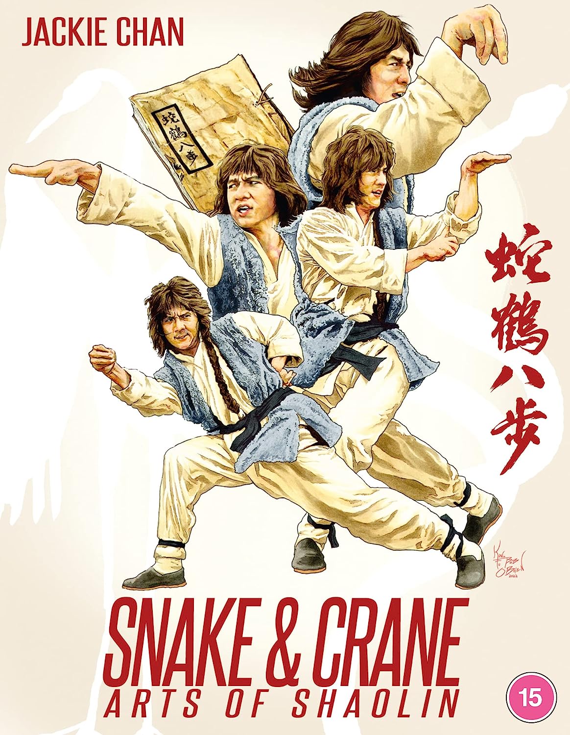 Snake and Crane Arts of Shaolin (Deluxe Collector's Edition) (ej svensk text) (Blu-ray)