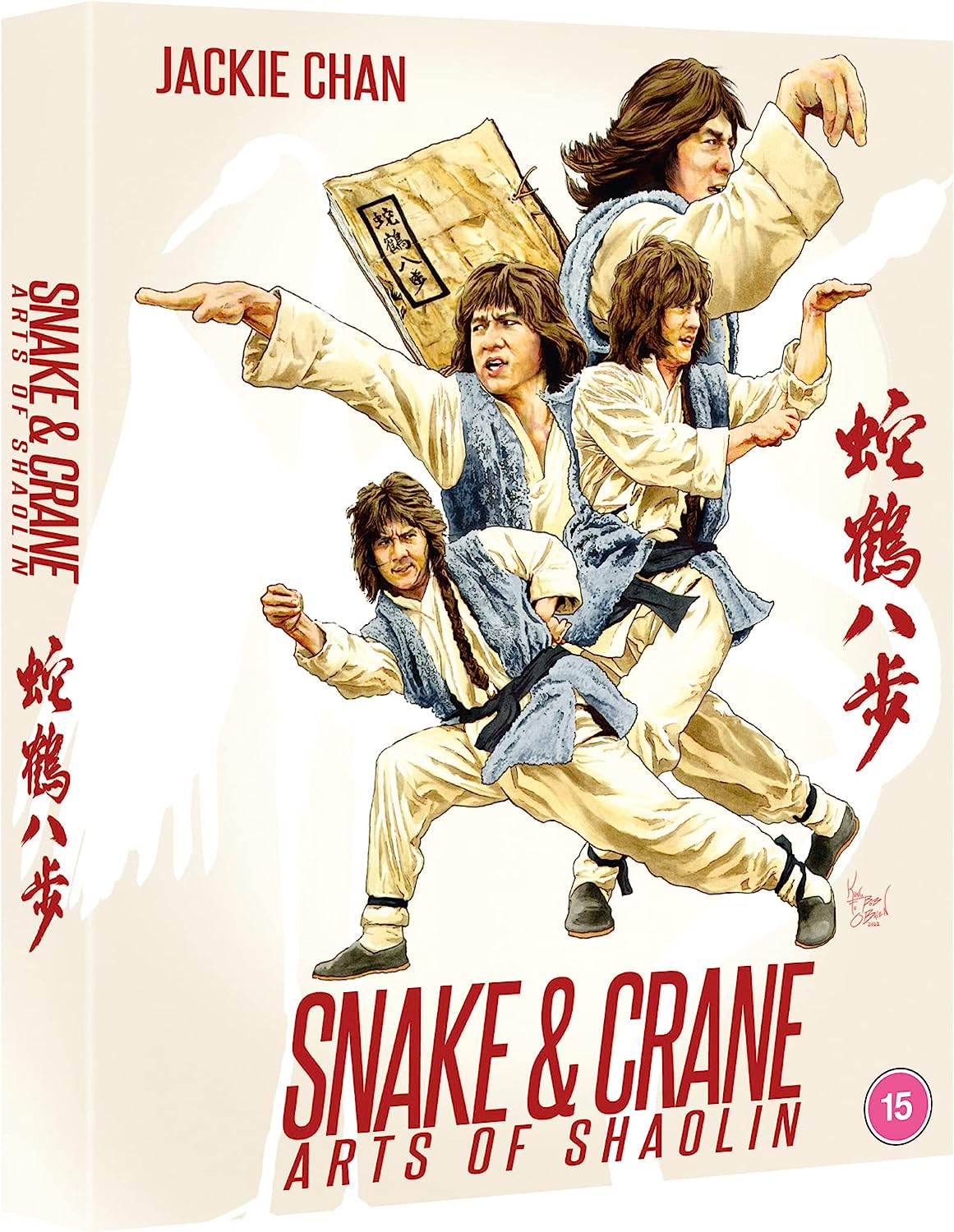 Snake and Crane Arts of Shaolin (Deluxe Collector's Edition) (ej svensk text) (Blu-ray) - 3