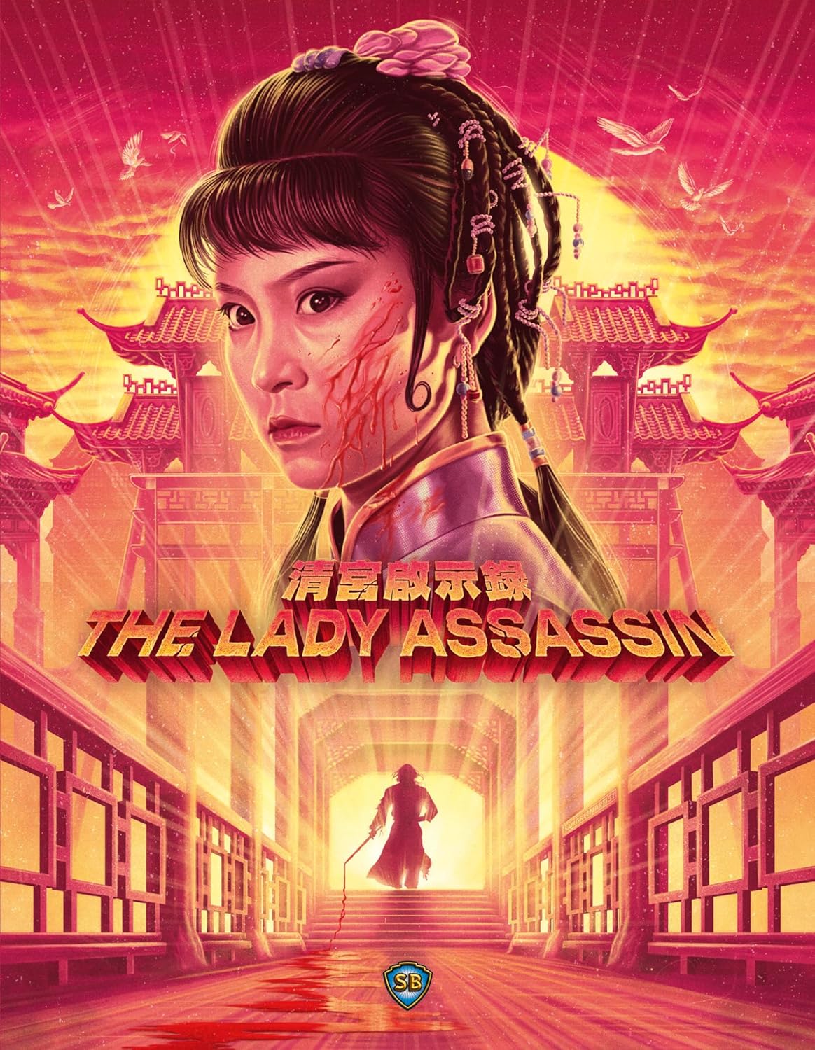 The Lady Assassin (Limited Edition) (ej svensk text) (Blu-ray)