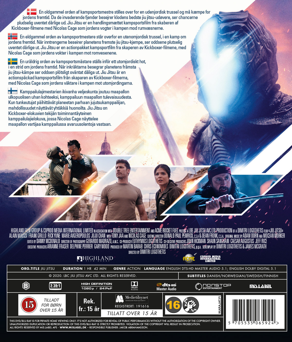 Jiu Jitsu (Blu-ray) - 2
