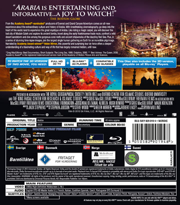 Arabia 3D (Real 3D + Blu-ray) - 2