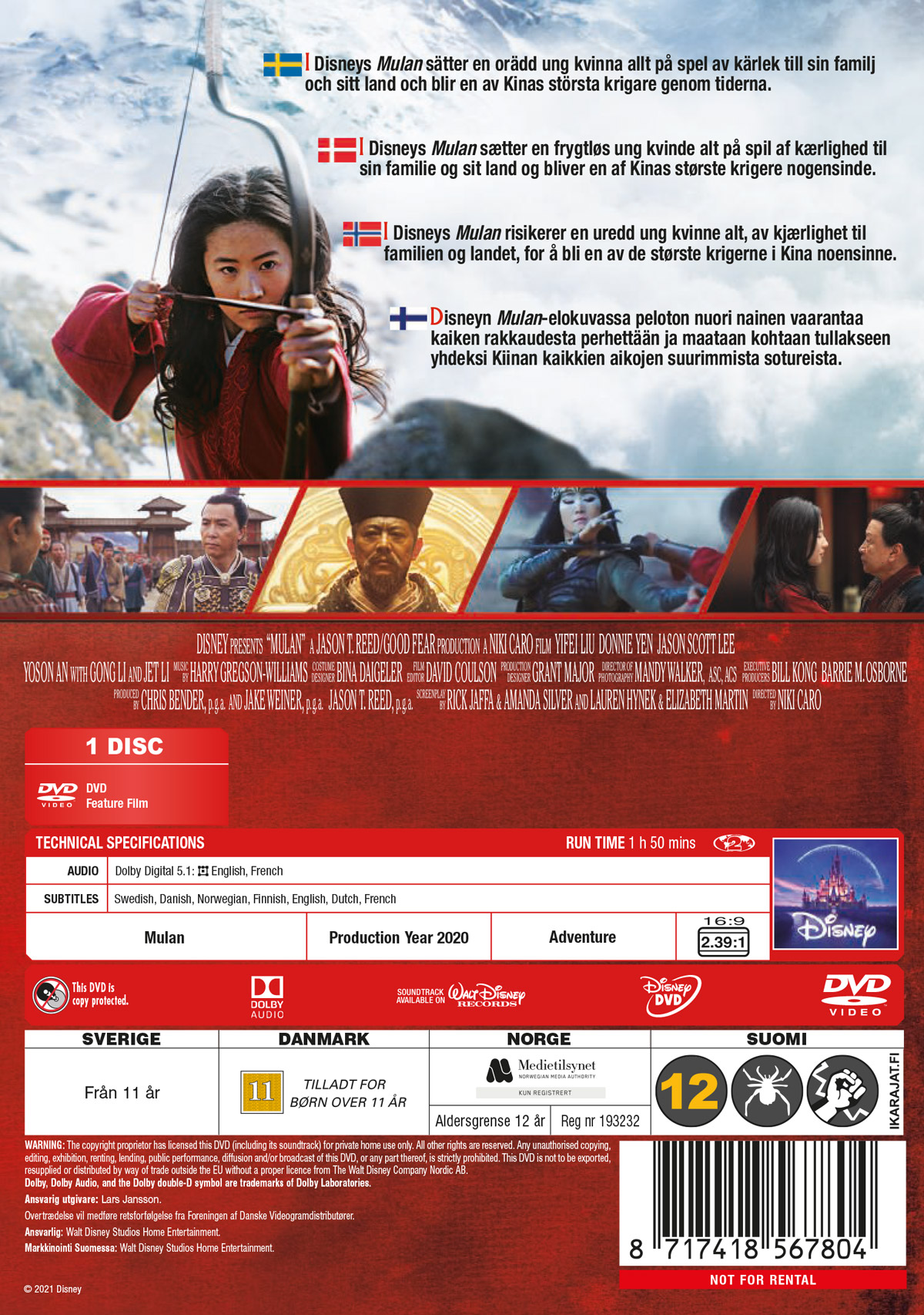 Mulan (2020) - 2