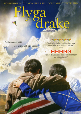 Flyga Drake (Begagnad)