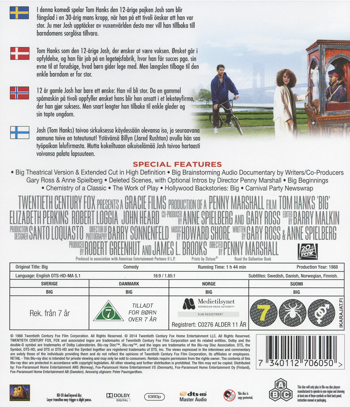 Big (Blu-ray) - 2