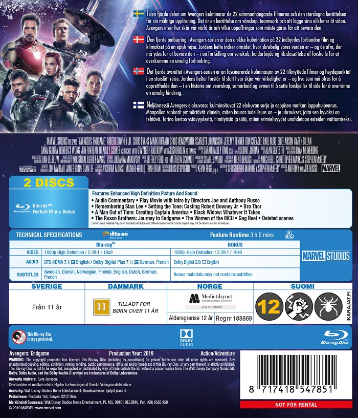 Avengers: Endgame (Blu-ray) - 2