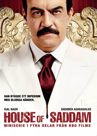 House of Saddam (2-disc)