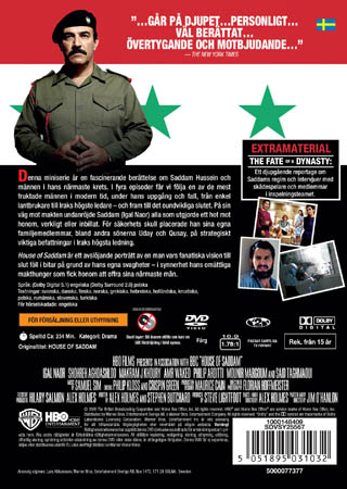 House of Saddam (2-disc) - 2