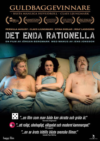Det Enda Rationella
