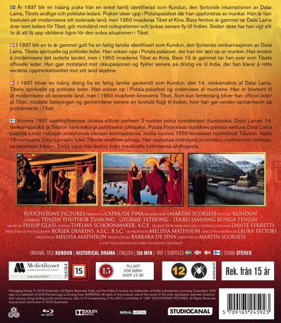 Kundun (Blu-ray) - 2