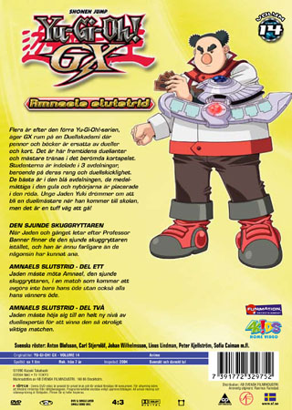 Yu-Gi-Oh! GX - Volym 14 - Amnaels Slutstrid - 2