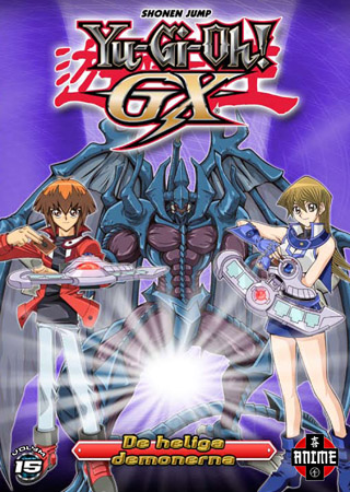 Yu-Gi-Oh! GX - Volym 15 - De Heliga Demonerna